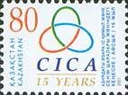 Colnect-977-406-15th-Anniversary-of-CICA.jpg
