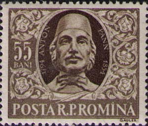 Stamp_1955_Anton_Pann.jpg
