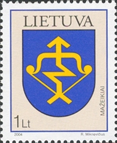 Stamps_of_Lithuania%2C_2004-06.jpg