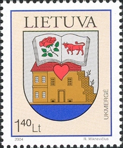 Stamps_of_Lithuania%2C_2004-08.jpg