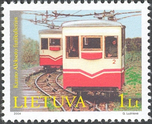 Stamps_of_Lithuania%2C_2004-27.jpg