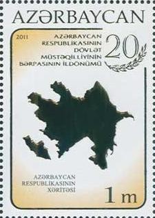 Colnect-1072-917-Map-of-Azerbaijan.jpg