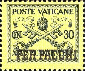Colnect-1441-251-Papal-coat-of-arms.jpg