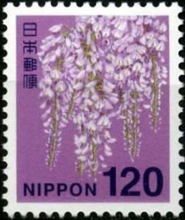 Colnect-2732-135-Japanese-wisteria.jpg