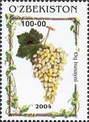 Colnect-824-058-Grapes--Oq-husayni-.jpg