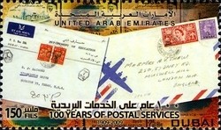 Colnect-1381-570-100-Years-of-Postal-Services.jpg