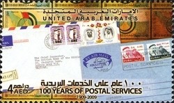 Colnect-1381-571-100-Years-of-Postal-Services.jpg