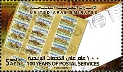 Colnect-1381-572-100-Years-of-Postal-Services.jpg
