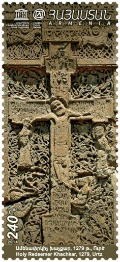 Colnect-2714-358-Armenian-Cross-stones-Art-Symbolism-and-Craftsmanship-of-Kh.jpg