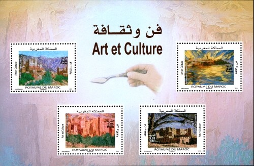 Colnect-2717-393-Art-and-Culture.jpg