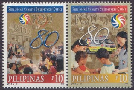 Colnect-2832-044-Philippine-Charity-Sweepstakes-Office-PCSO.jpg