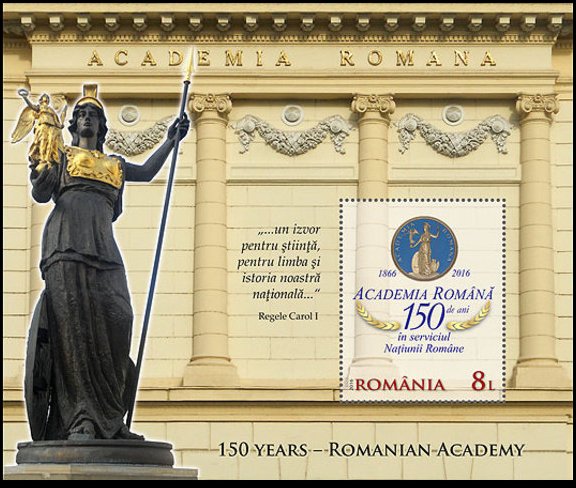 Colnect-3453-853-150-years---Romanian-Academy.jpg
