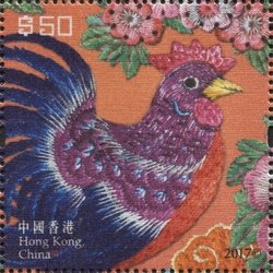 Colnect-4145-254-Year-of-the-Rooster.jpg