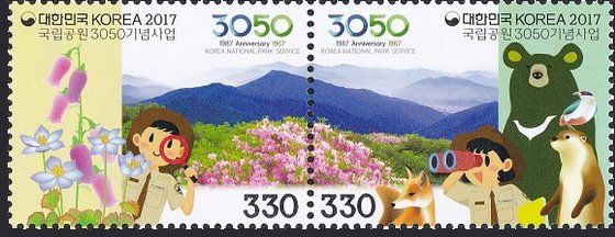 Colnect-4430-320-50th-Anniversary-of-National-Park-Service.jpg