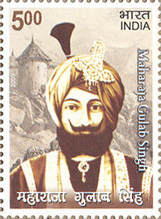 Colnect-545-420-Maharaja-Gulab-Singh.jpg