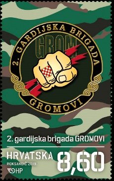 Colnect-5656-572-2nd-Guard-Brigade--Gromovi-.jpg
