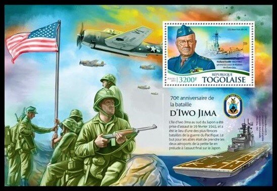 Colnect-6104-866-70th-Anniversary-of-the-Battle-of-Iwo-Jima.jpg