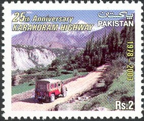 Colnect-615-867-25th-Anniversary-of-the-Karakoram-Highway.jpg