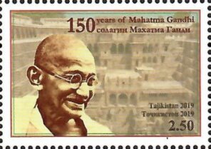 Colnect-6180-948-150th-Anniversary-of-Birth-of-Mahatma-Gandhi.jpg