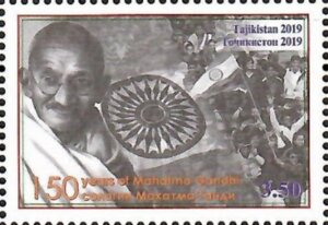Colnect-6180-949-150th-Anniversary-of-Birth-of-Mahatma-Gandhi.jpg