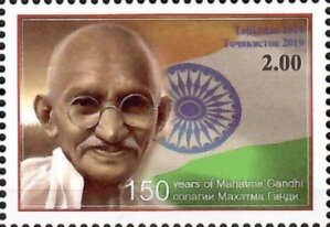 Colnect-6180-951-150th-Anniversary-of-Birth-of-Mahatma-Gandhi.jpg