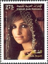 Colnect-1390-057-The-Traditional-Fashions-of-UAE-Women---Al-Shailah.jpg