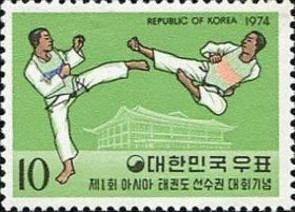 Colnect-2737-572-First-Asian-Taekwondo-Games.jpg