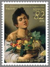 Colnect-3536-286-Boy-with-a-Basket-of-Fruit-by-Caravaggio.jpg