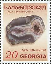 Colnect-1106-048-Agate-with-amethist.jpg