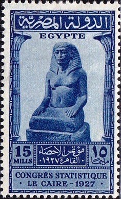 Colnect-1281-914-Statue-of-Amenhotep.jpg