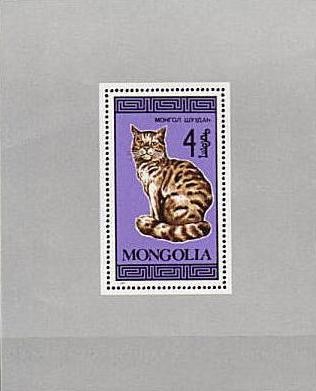 Colnect-918-404-Domestic-Cat-Felis-silvestris-catus.jpg