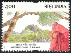 Colnect-540-423-Bauddha-Mahotsav---Gridhakuta-Hills-Rajgir.jpg