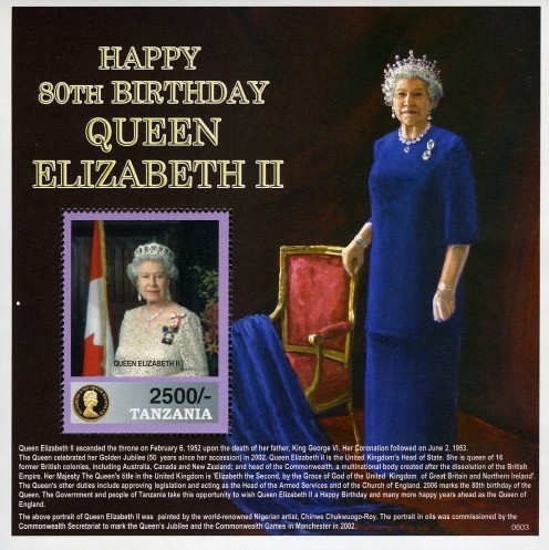 Colnect-1690-927-80th-Birthday-of-HM-Queen-Elizabeth-II.jpg