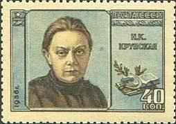 Colnect-193-163-Nadezhda-K-Krupskaya-1869-1939-wife-of-Vladimir-Lenin.jpg