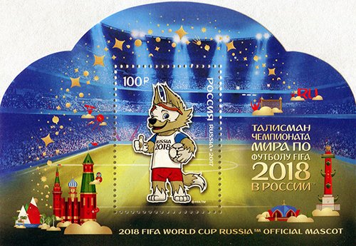 Colnect-3834-416-Mascot-FIFA-World-Cup-2018-in-Russia.jpg