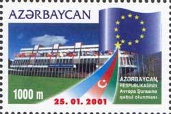 Colnect-1097-731-Flag-of-Azerbaijan-the-Council-of-Europe.jpg