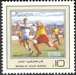 Colnect-1428-705-Football-World-Cup-2002.jpg