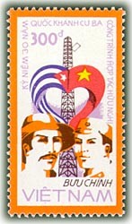 Colnect-1635-565-Vietnamese---Cuban-Solidarity-And-Cooperation.jpg
