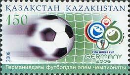 Colnect-196-714-Football-World-Cup-2006.jpg