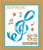 Colnect-3536-767-Ribbon-musical-note.jpg