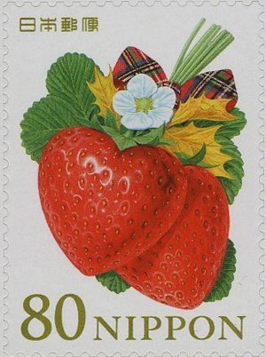 Colnect-4026-024--quot-Strawberry-quot--by-Sonoko-Arai.jpg