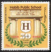 Colnect-403-229-Golden-Jubilee-of-Habib-Public-School-Karachi-1959-2009.jpg