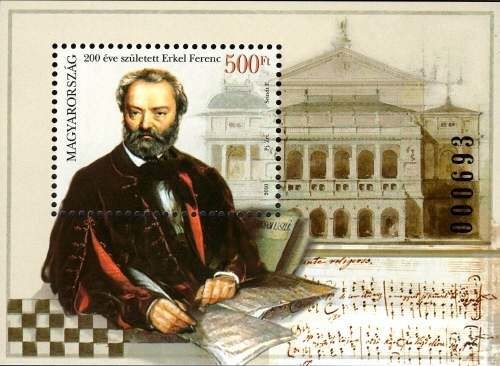 Colnect-789-912-Bicentenary-of-Birth-of-Ferenc-Erkel-composer.jpg