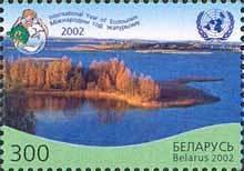 Colnect-191-510-Braslav-s-lakes.jpg