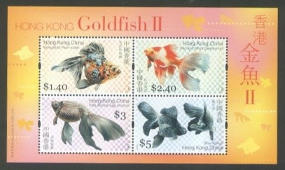 Colnect-1823-757-Goldfish-Carassius-auratus-auratus.jpg