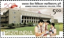Colnect-1619-850-Armed-Forces-Medical-College-Pune.jpg
