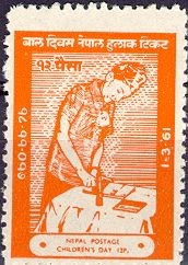 Colnect-2041-454-Prince-Gyanendra-Canceling-Stamps---2nd-Children--s-Day.jpg