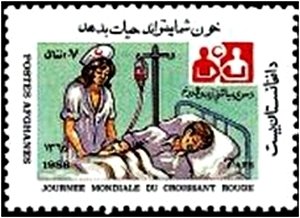 Colnect-2117-229-Patient-receiving-Blood-Transfusion.jpg