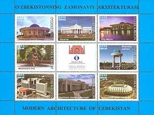 Colnect-197-299-Modern-Architecture-of-Uzbekistan.jpg