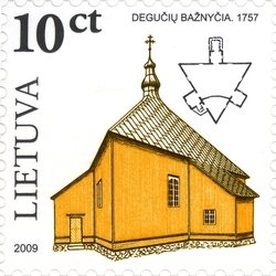 Colnect-478-134-Church-of-Deguciai-1757.jpg